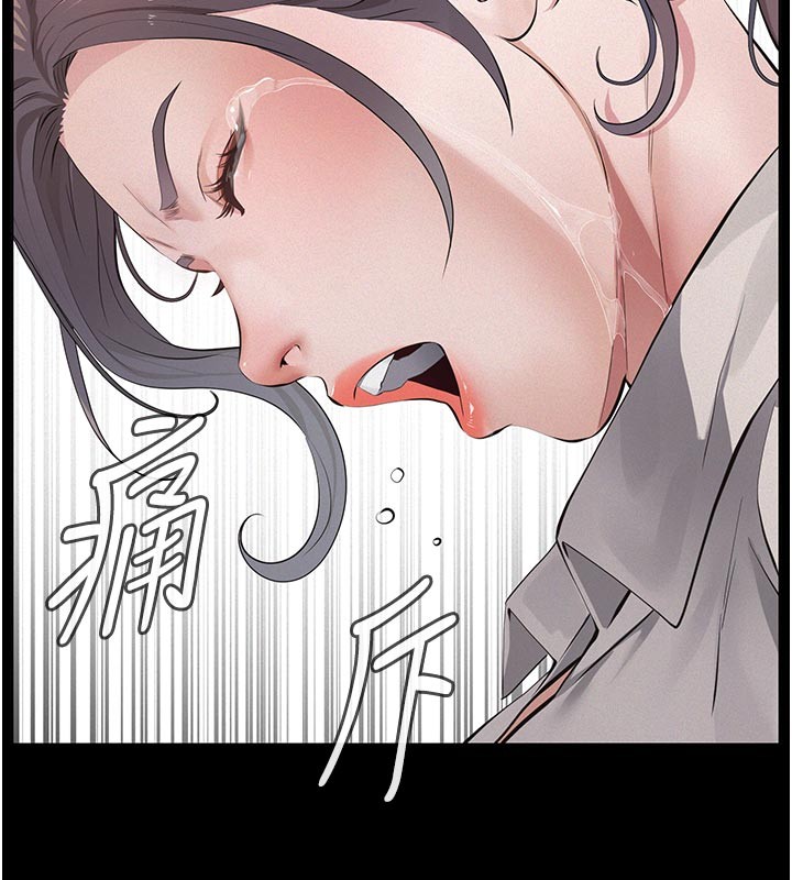 第2话-被奴役的漂亮学姐