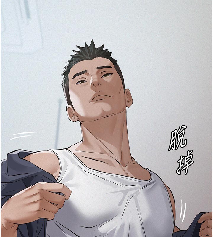 第2话-被奴役的漂亮学姐