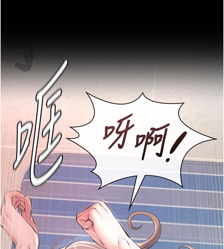 第2话-被奴役的漂亮学姐