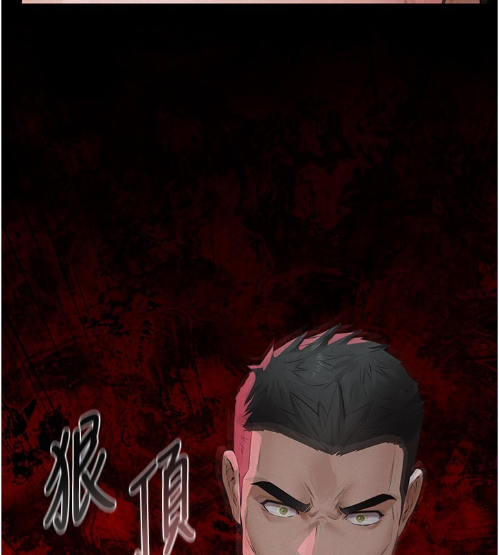 第2话-被奴役的漂亮学姐