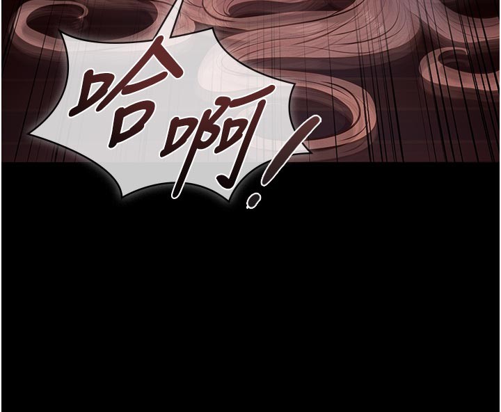 第2话-被奴役的漂亮学姐
