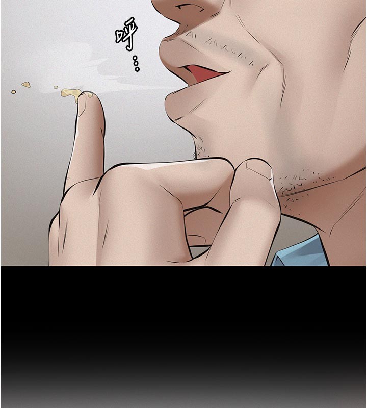 第2话-被奴役的漂亮学姐