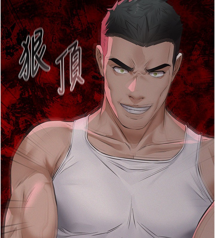 第3话-渴望自由的笼中鸟