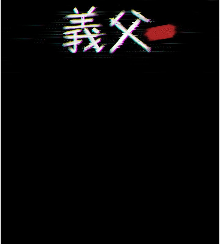 第3话-渴望自由的笼中鸟