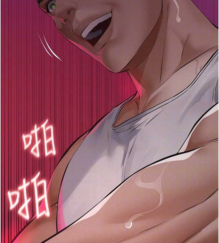 第3话-渴望自由的笼中鸟
