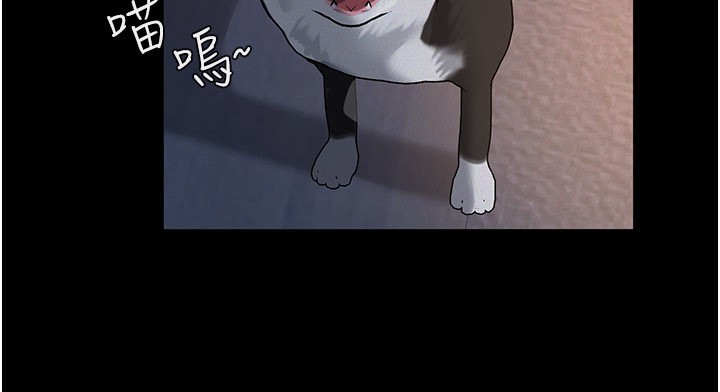 第3话-渴望自由的笼中鸟