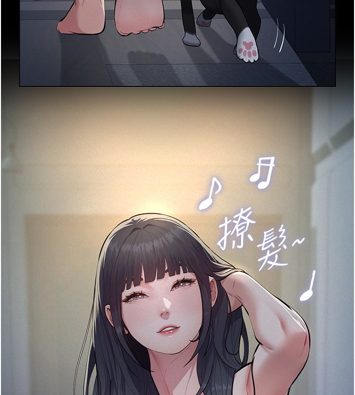 第3话-渴望自由的笼中鸟