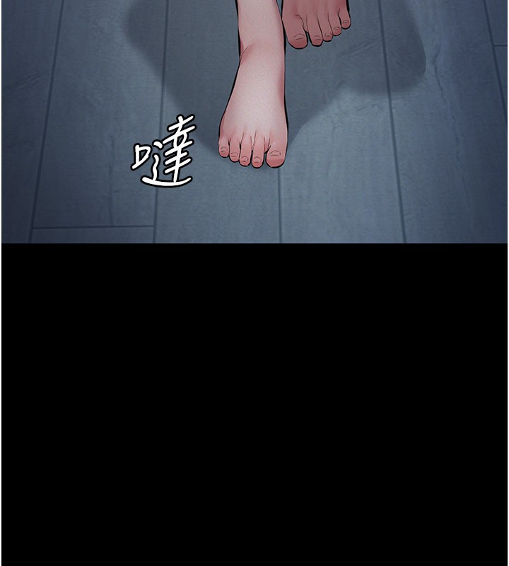 第3话-渴望自由的笼中鸟