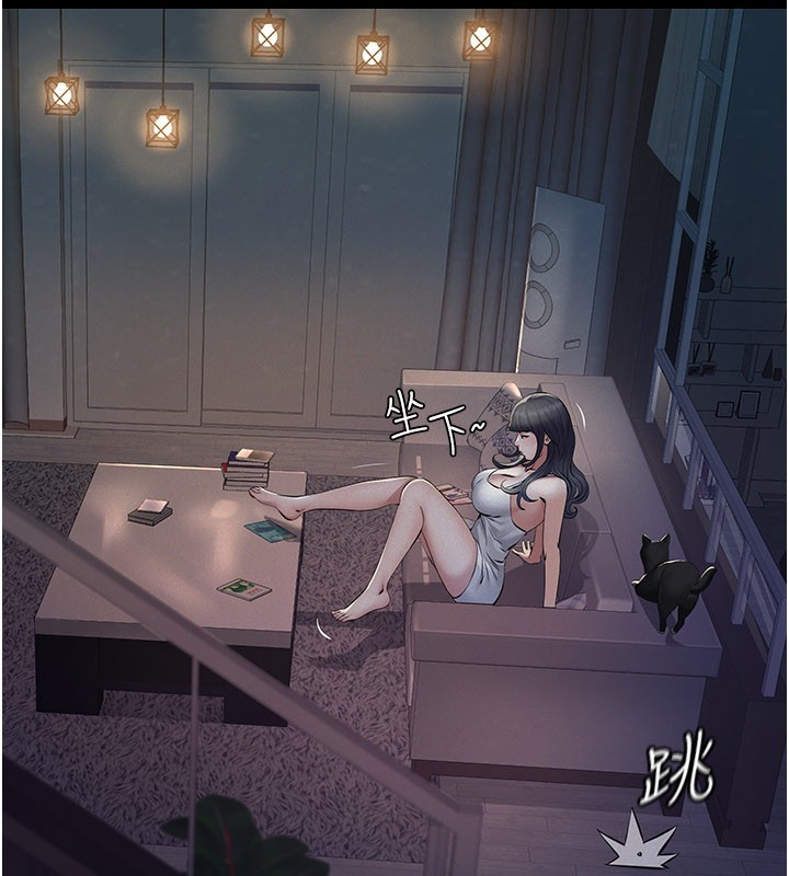 第3话-渴望自由的笼中鸟