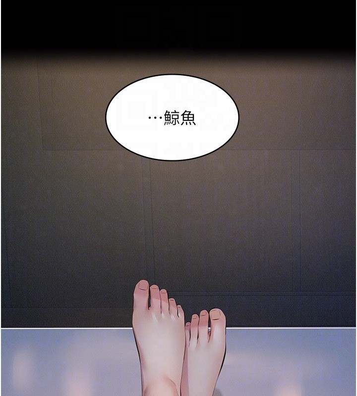 第3话-渴望自由的笼中鸟