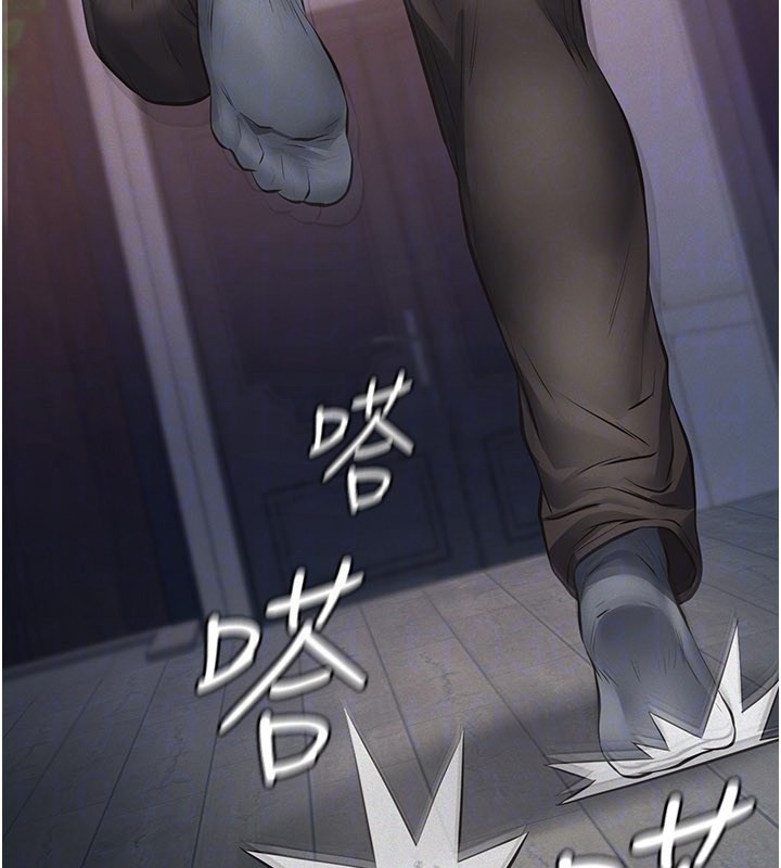 第3话-渴望自由的笼中鸟