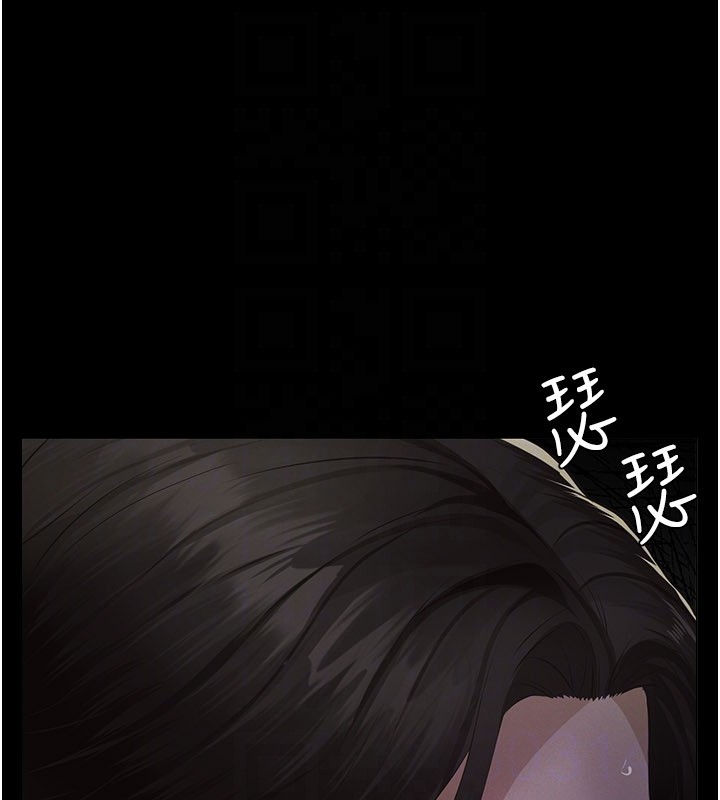 第3话-渴望自由的笼中鸟