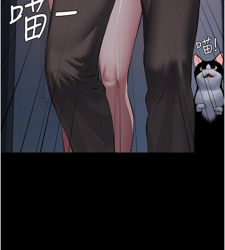 第3话-渴望自由的笼中鸟