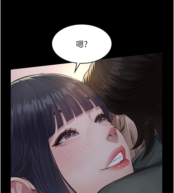 第3话-渴望自由的笼中鸟