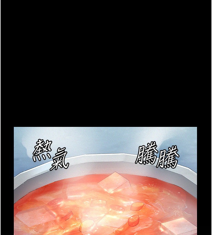 第3话-渴望自由的笼中鸟