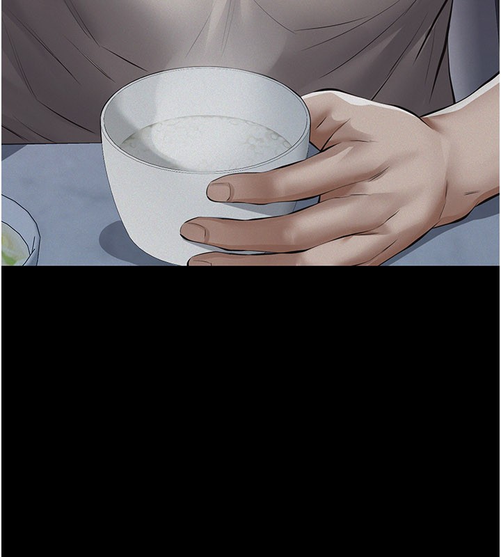 第3话-渴望自由的笼中鸟