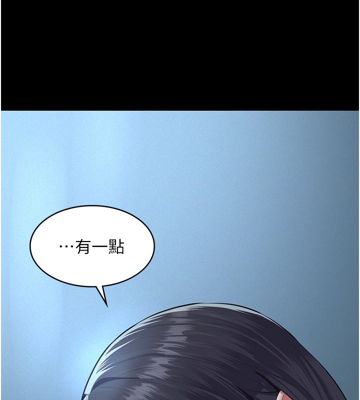 第3话-渴望自由的笼中鸟