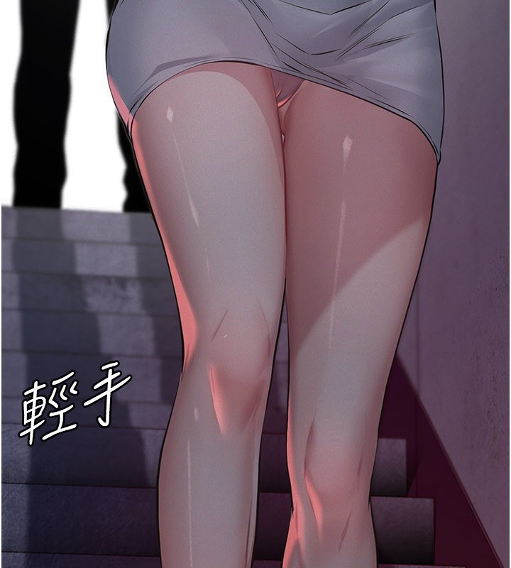 第3话-渴望自由的笼中鸟