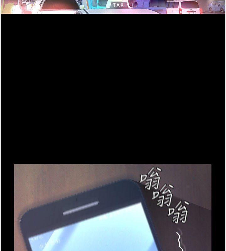 第3话-渴望自由的笼中鸟