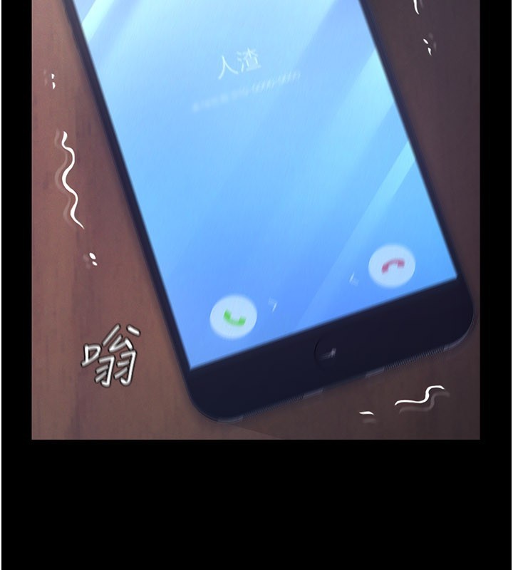 第3话-渴望自由的笼中鸟