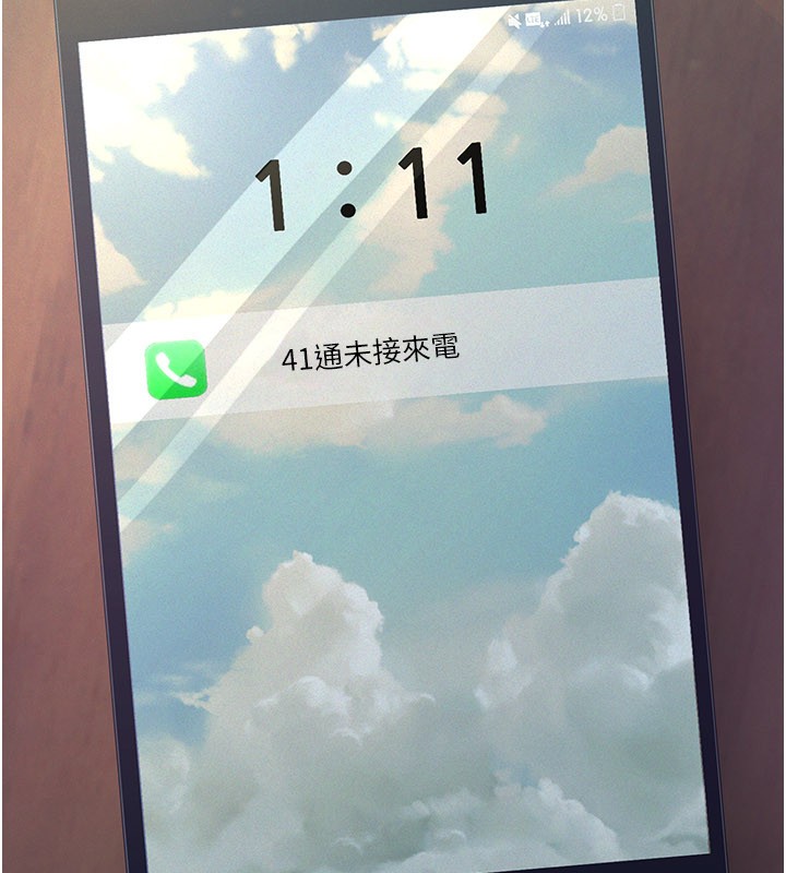 第3话-渴望自由的笼中鸟