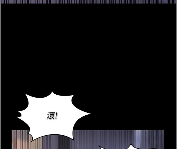 第4话-就决定是妳了，学姐!