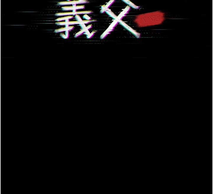 第4话-就决定是妳了，学姐!