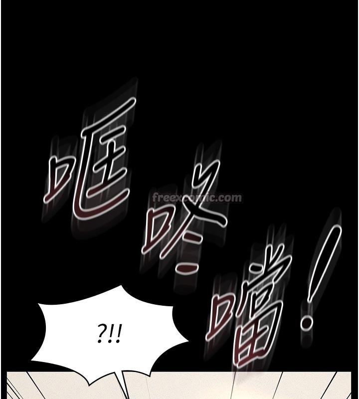 第4话-就决定是妳了，学姐!