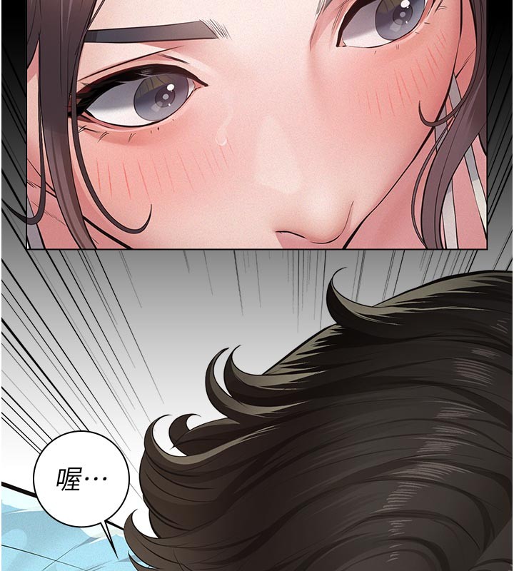 第4话-就决定是妳了，学姐!