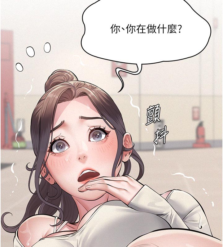第4话-就决定是妳了，学姐!