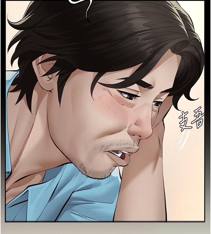 第4话-就决定是妳了，学姐!