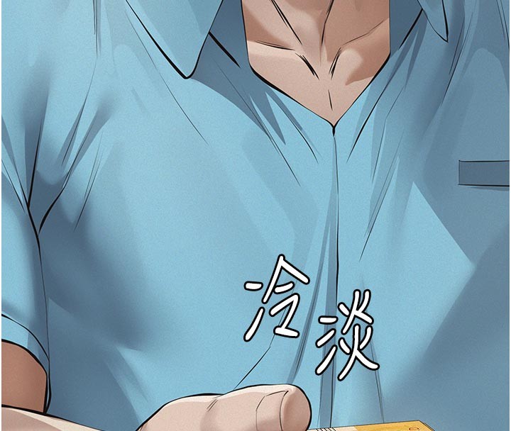 第4话-就决定是妳了，学姐!