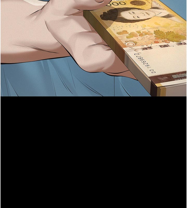 第4话-就决定是妳了，学姐!