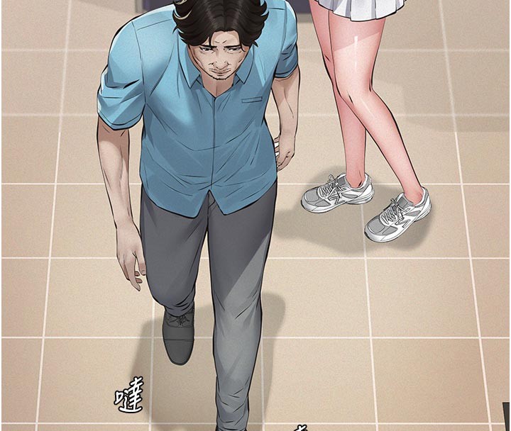 第4话-就决定是妳了，学姐!