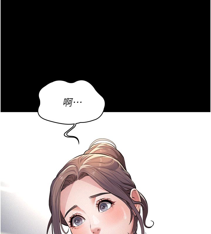 第4话-就决定是妳了，学姐!