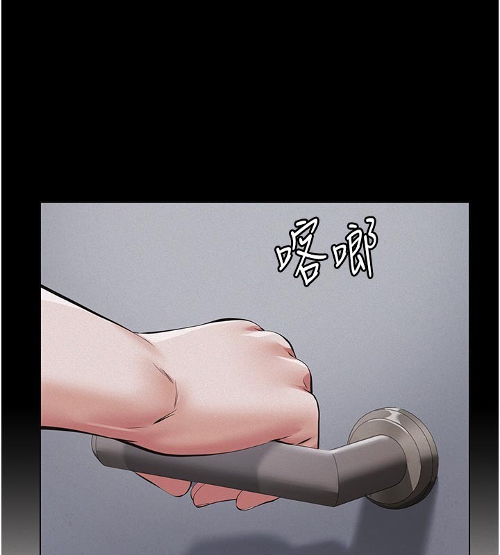 第4话-就决定是妳了，学姐!