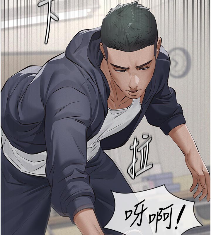 第4话-就决定是妳了，学姐!
