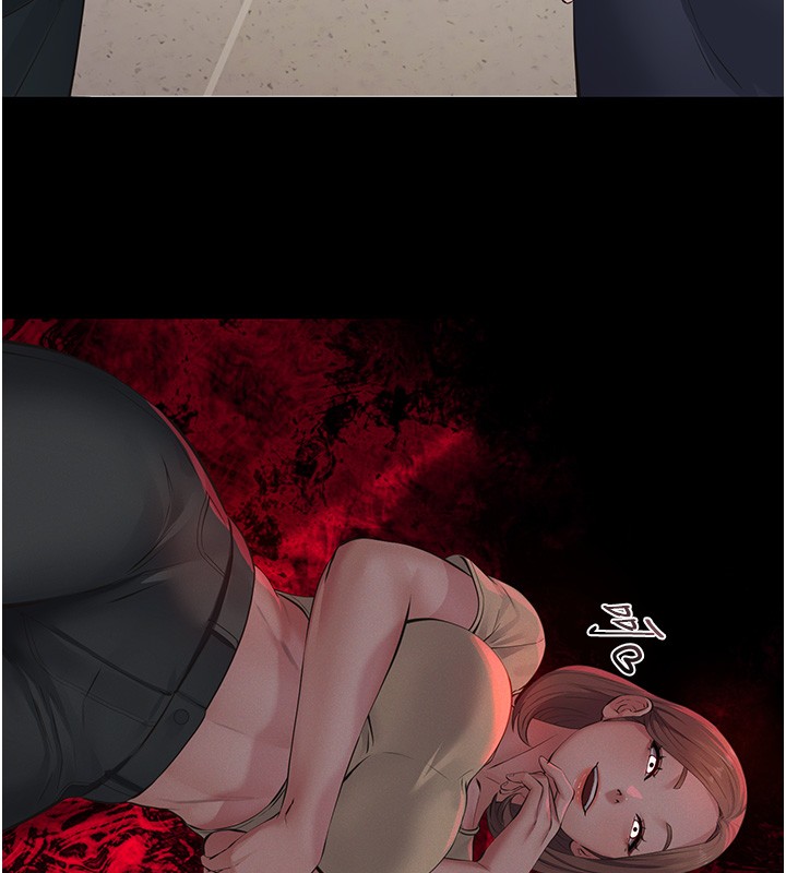 第5话-无情的性爱机器