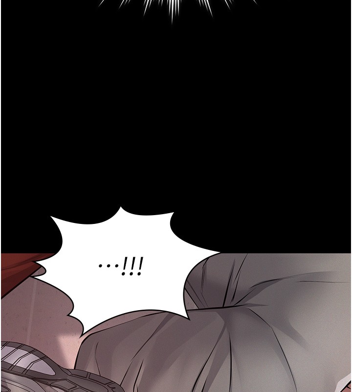 第5话-无情的性爱机器