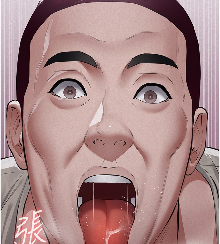 第5话-无情的性爱机器