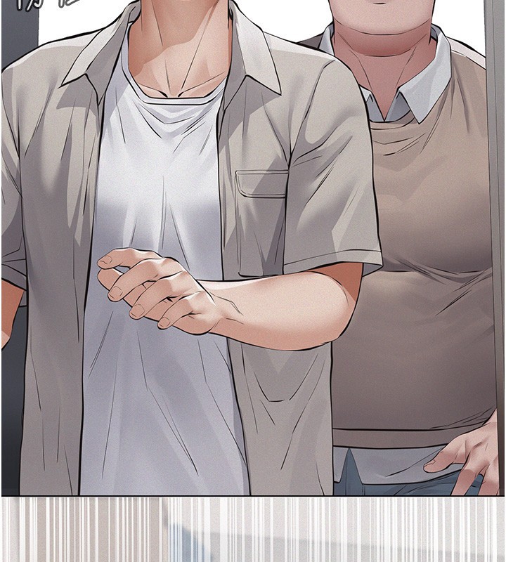第5话-无情的性爱机器