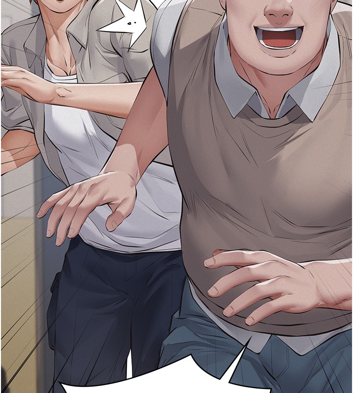 第5话-无情的性爱机器