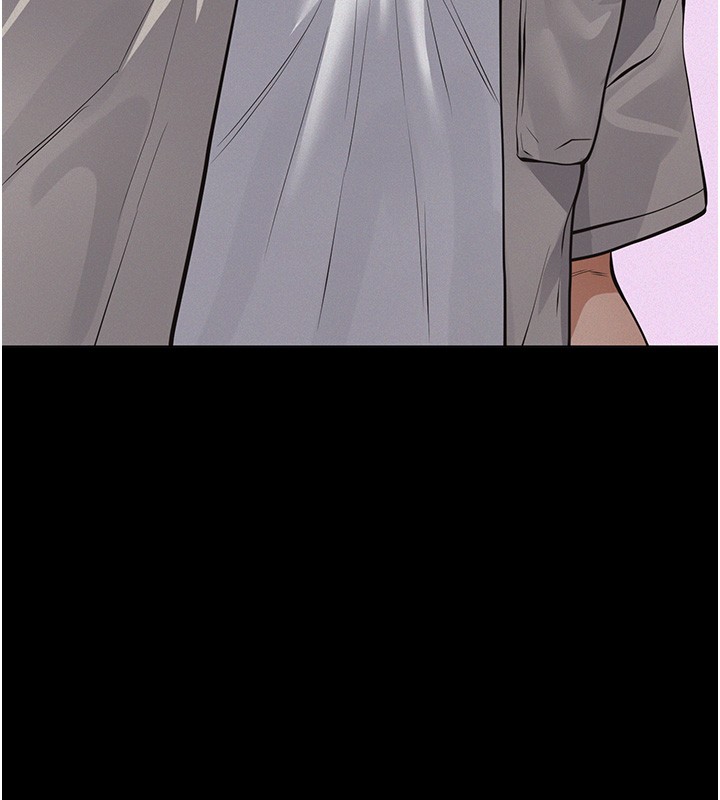 第5话-无情的性爱机器