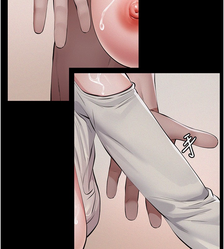 第5话-无情的性爱机器