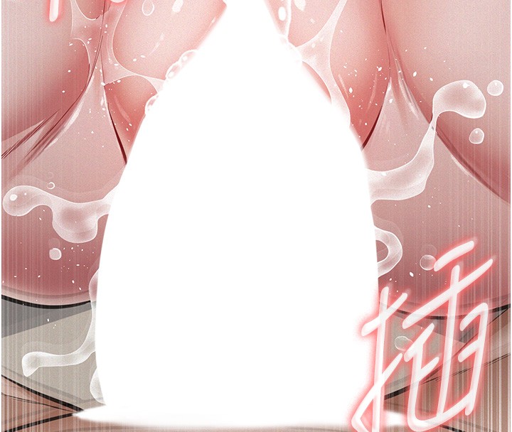 第5话-无情的性爱机器