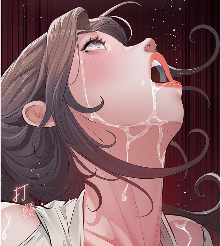 第5话-无情的性爱机器