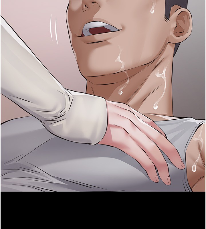 第5话-无情的性爱机器