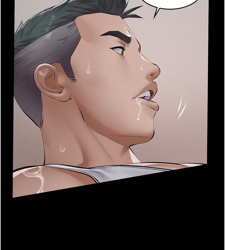 第5话-无情的性爱机器