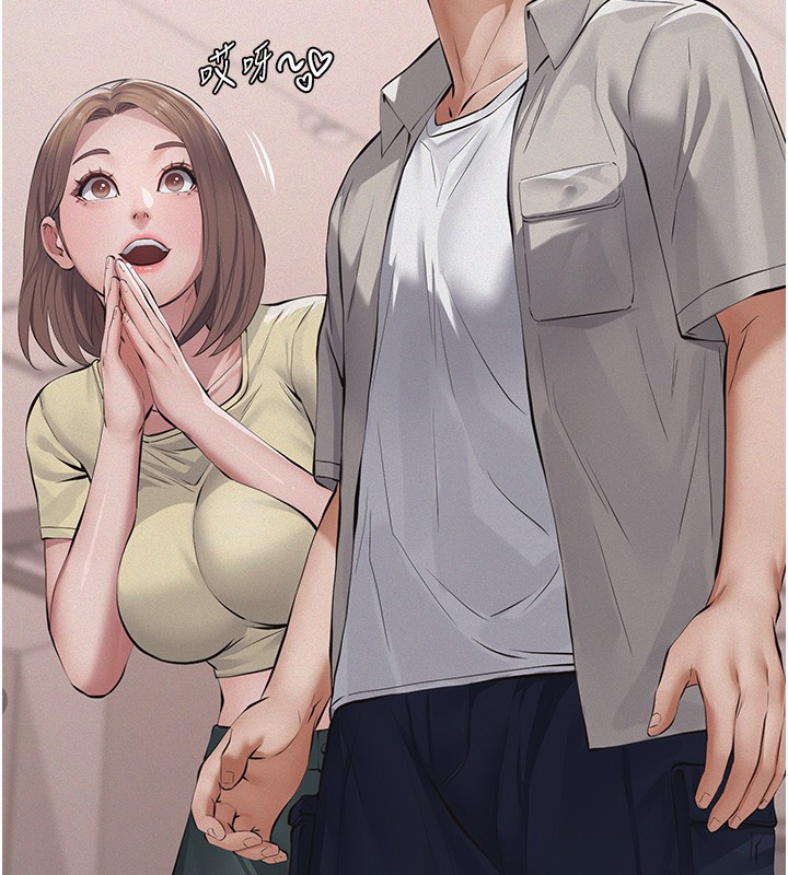 第5话-无情的性爱机器