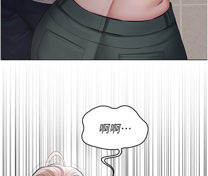 第5话-无情的性爱机器